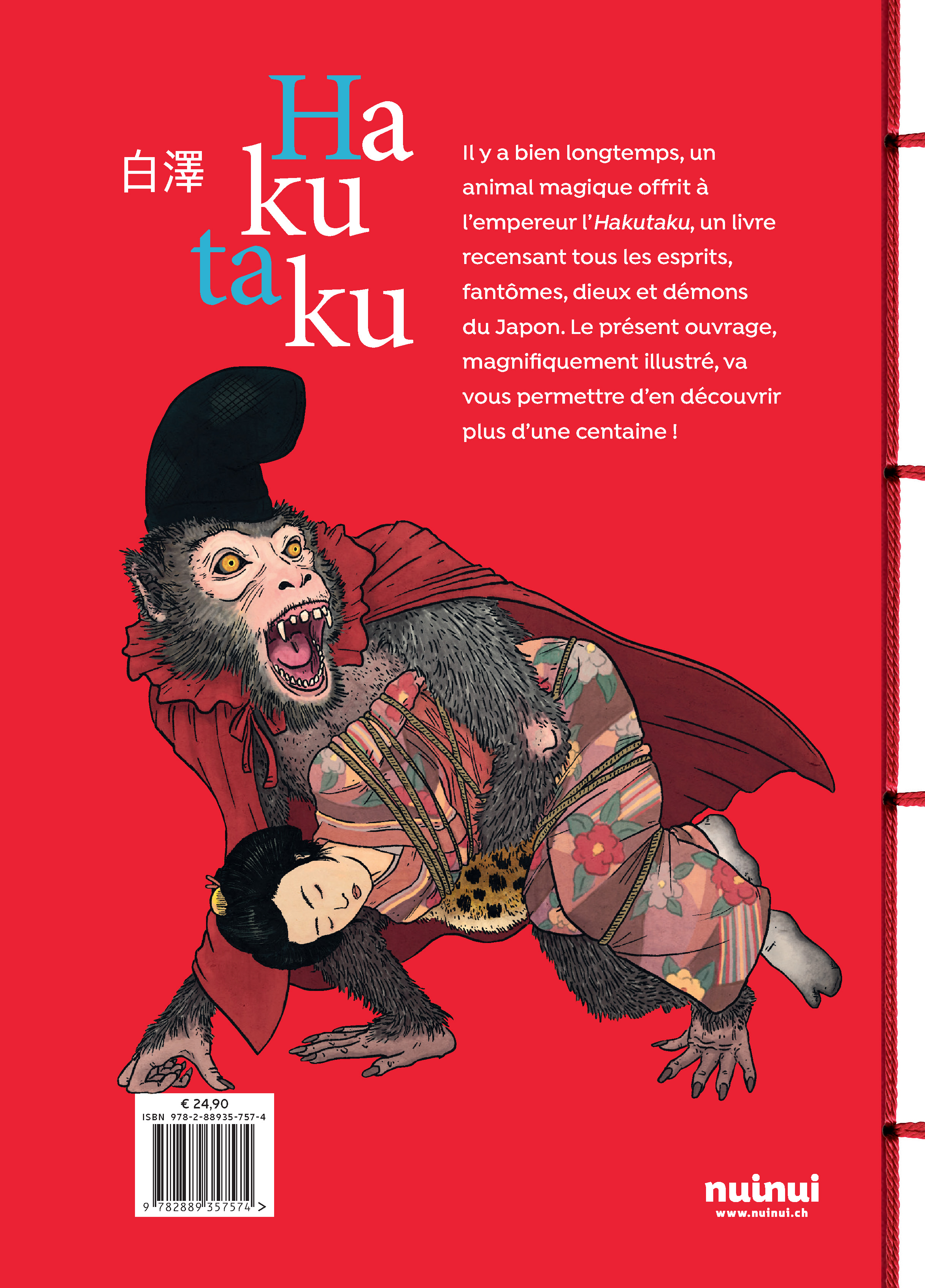 LE LIVRE DU HAKUTAKU : HISTOIRES DE MONSTRES JAPONAIS